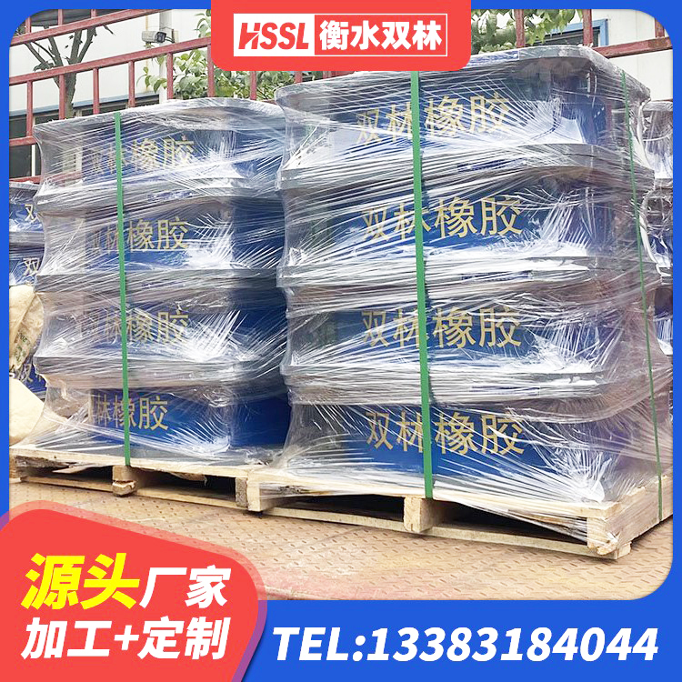 兴国县LNR水平力分散力型支座生产厂家 兴国县LRB900橡胶隔震支座厂家电话 兴国县LNR橡胶隔震支座价格 兴国县LRB隔震支座1400厂家 - 第3张