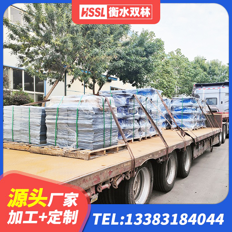 兴国县高阻尼橡胶支座什么价格 兴国县HDR高阻尼隔震支座厂家电话 兴国县LNR400天然隔震支座什么价格 兴国县隔振橡胶支座 - 第2张
