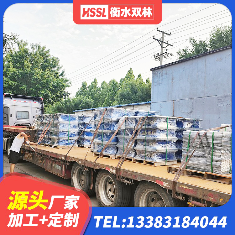 兴国县HDR1200高阻尼橡胶隔震支座多少钱 兴国县LNR600建筑橡胶隔震支座生产厂家 兴国县LNR1300天然橡胶隔震支座源头工厂 兴国县房建橡胶抗震支座厂家电话 - 第3张