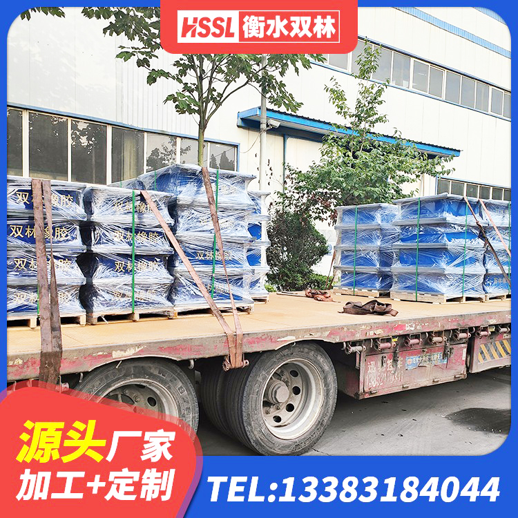 兴国县建筑天然胶橡胶隔震支座源头工厂 兴国县楼房抗震支座价格 兴国县HDR1200高阻尼隔震支座多少钱 兴国县建筑隔震支座LRB500源头工厂 - 第4张