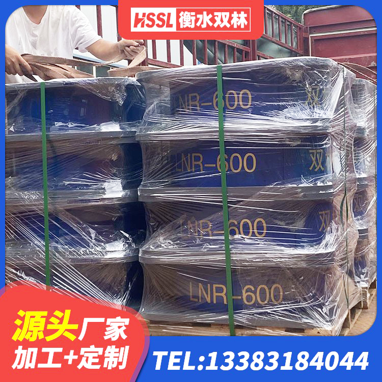 兴国县LNR700建筑隔震橡胶支座生产加工 兴国县LNR隔震支座1100生产厂家 兴国县建筑铅芯抗震支座装置生产厂家 兴国县LNR900隔震支座多少钱 - 第2张