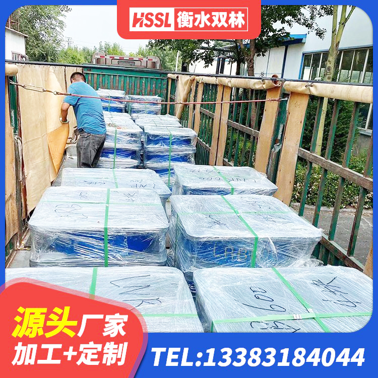 兴国县高阻尼橡胶支座什么价格 兴国县HDR高阻尼隔震支座厂家电话 兴国县LNR400天然隔震支座什么价格 兴国县隔振橡胶支座 - 第5张
