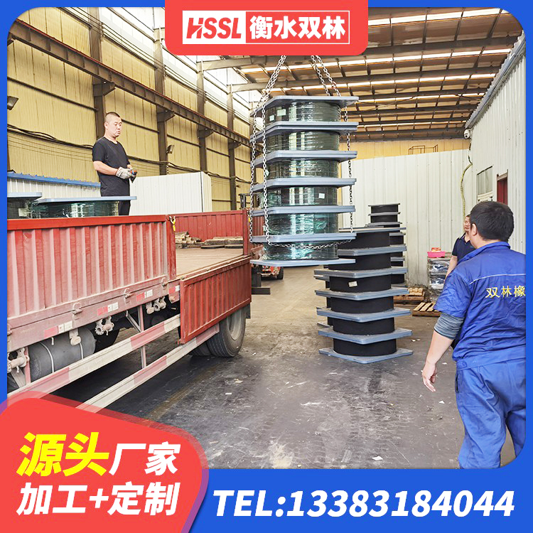 兴国县LNR700建筑隔震橡胶支座生产加工 兴国县LNR隔震支座1100生产厂家 兴国县建筑铅芯抗震支座装置生产厂家 兴国县LNR900隔震支座多少钱 - 第6张