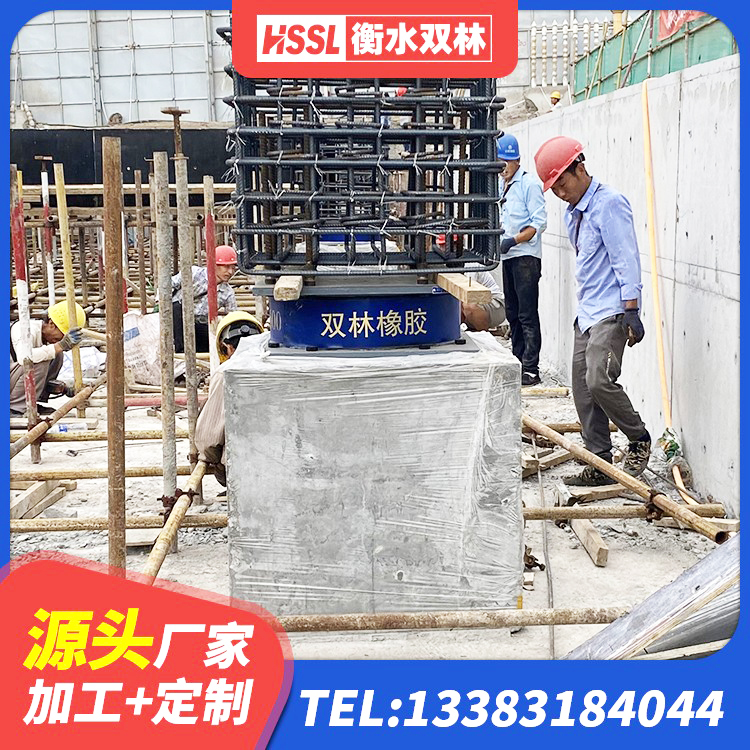 兴国县LNR水平力分散力型支座生产厂家 兴国县LRB900橡胶隔震支座厂家电话 兴国县LNR橡胶隔震支座价格 兴国县LRB隔震支座1400厂家 - 第10张