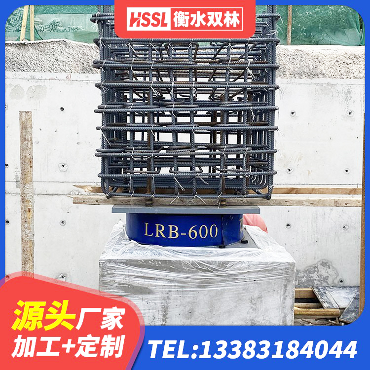 兴国县建筑抗震支座厂家 兴国县隔震支座I型 兴国县建筑矩形HDR高阻尼隔震支座厂家 兴国县矩形铅芯橡胶隔震支座厂家