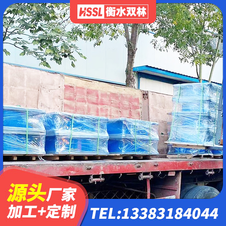 兴国县建筑铅芯抗震支座生产厂家 兴国县框架隔震支座多少钱 兴国县HDR1100支座生产厂家 兴国县建筑铅芯减橡胶隔震支座厂家 - 第4张