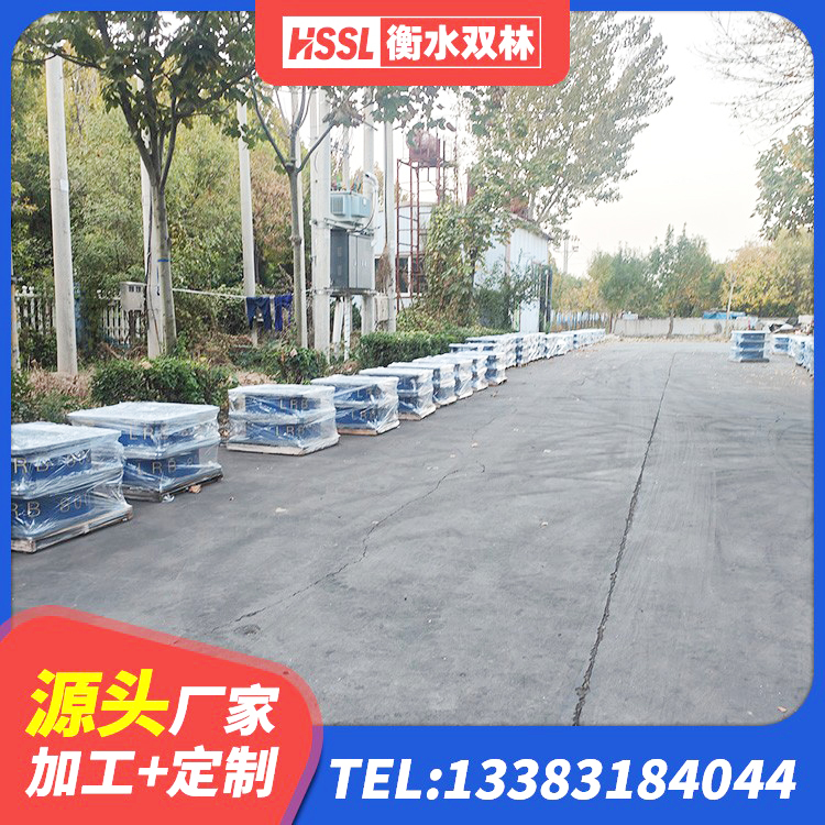兴国县高阻尼橡胶支座什么价格 兴国县HDR高阻尼隔震支座厂家电话 兴国县LNR400天然隔震支座什么价格 兴国县隔振橡胶支座
