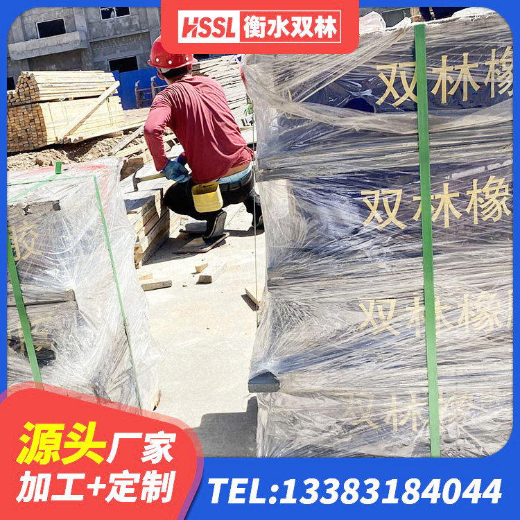 兴国县LNR水平力分散力型支座生产厂家 兴国县LRB900橡胶隔震支座厂家电话 兴国县LNR橡胶隔震支座价格 兴国县LRB隔震支座1400厂家 - 第2张