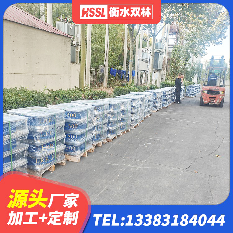 兴国县LNR水平力分散力型支座生产厂家 兴国县LRB900橡胶隔震支座厂家电话 兴国县LNR橡胶隔震支座价格 兴国县LRB隔震支座1400厂家 - 第9张