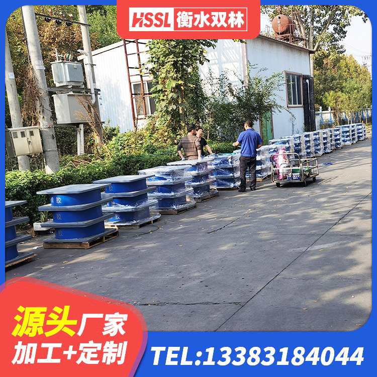 兴国县建筑天然胶橡胶隔震支座源头工厂 兴国县楼房抗震支座价格 兴国县HDR1200高阻尼隔震支座多少钱 兴国县建筑隔震支座LRB500源头工厂